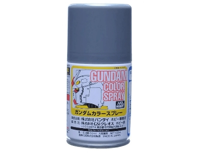 Sg05 Gundam Color Spray Ms Grey - zdjęcie 2