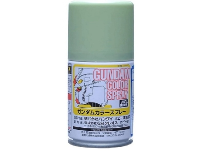 Sg06 Gundam Color Spray Ms Green - zdjęcie 2