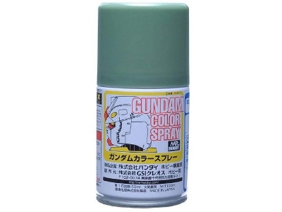 Sg07 Gundam Color Spray Ms Deep Green - zdjęcie 2