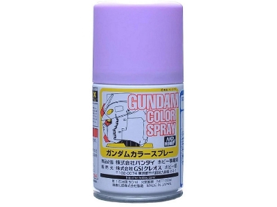 Sg08 Gundam Color Spray Ms Purple - zdjęcie 2