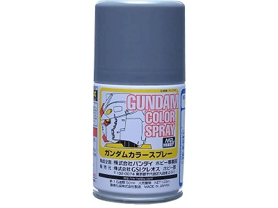 Sg09 Gundam Color Spray Ms Grey Zion - zdjęcie 2