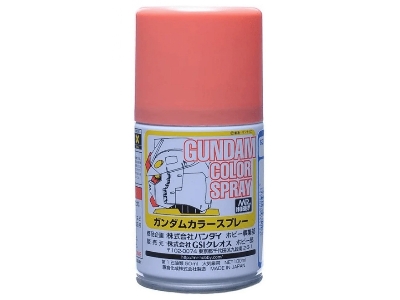 Sg10 Gundam Color Spray Ms Char's Pink - zdjęcie 2