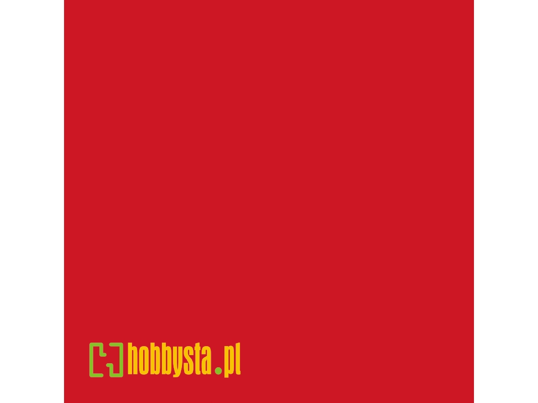Sg12 Gundam Color Spray Sazabi Red - zdjęcie 1 Sg12 Gundam Color Spray Sazabi Red - zdjęcie 1