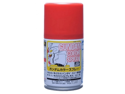 Sg12 Gundam Color Spray Sazabi Red - zdjęcie 2