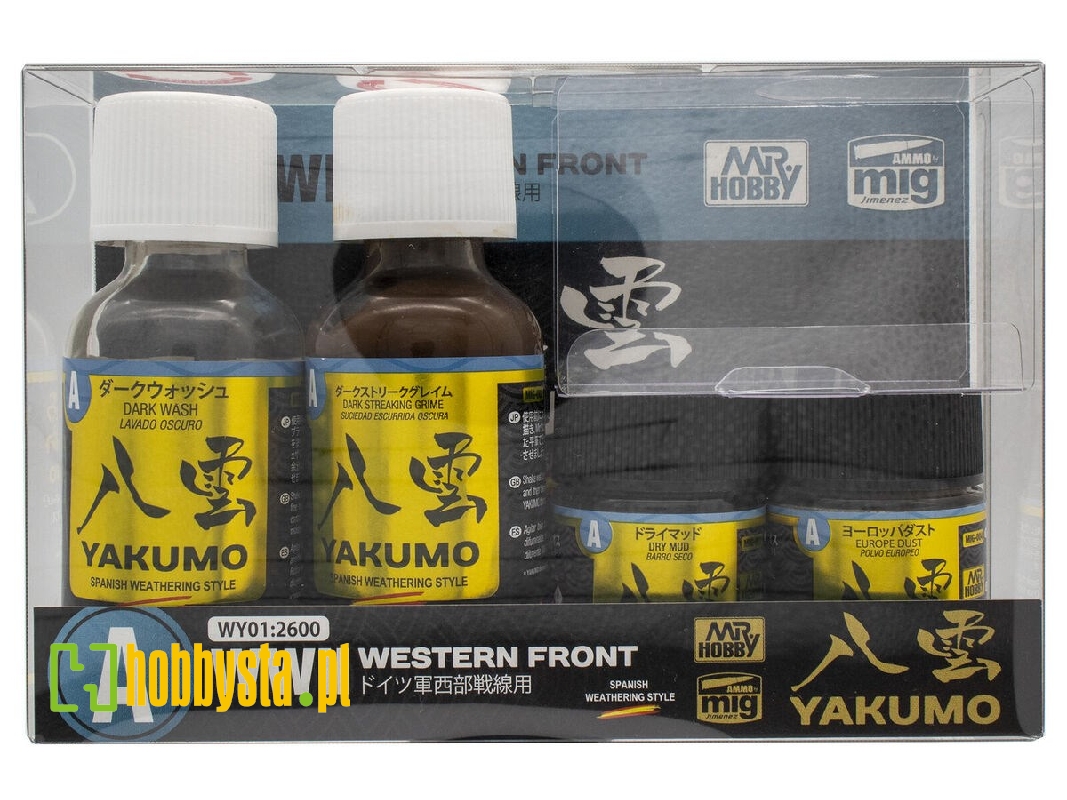 Wy-01 Yakumo Color Set A - Wwii Western Front - zdjęcie 1 Wy-01 Yakumo Color Set A - Wwii Western Front - zdjęcie 1