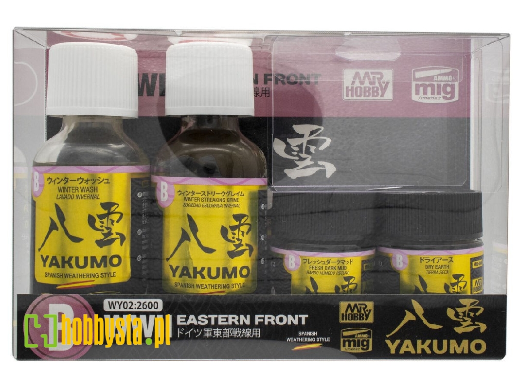 Wy-02 Yakumo Color Set B - Wwii Eastern Front - zdjęcie 1 Wy-02 Yakumo Color Set B - Wwii Eastern Front - zdjęcie 1