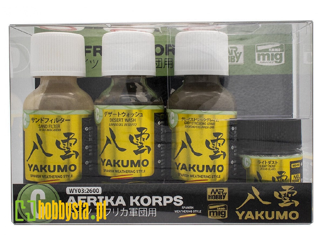 Wy-03 Yakumo Color Set C - Wwii Afrika Korps - zdjęcie 1 Wy-03 Yakumo Color Set C - Wwii Afrika Korps - zdjęcie 1