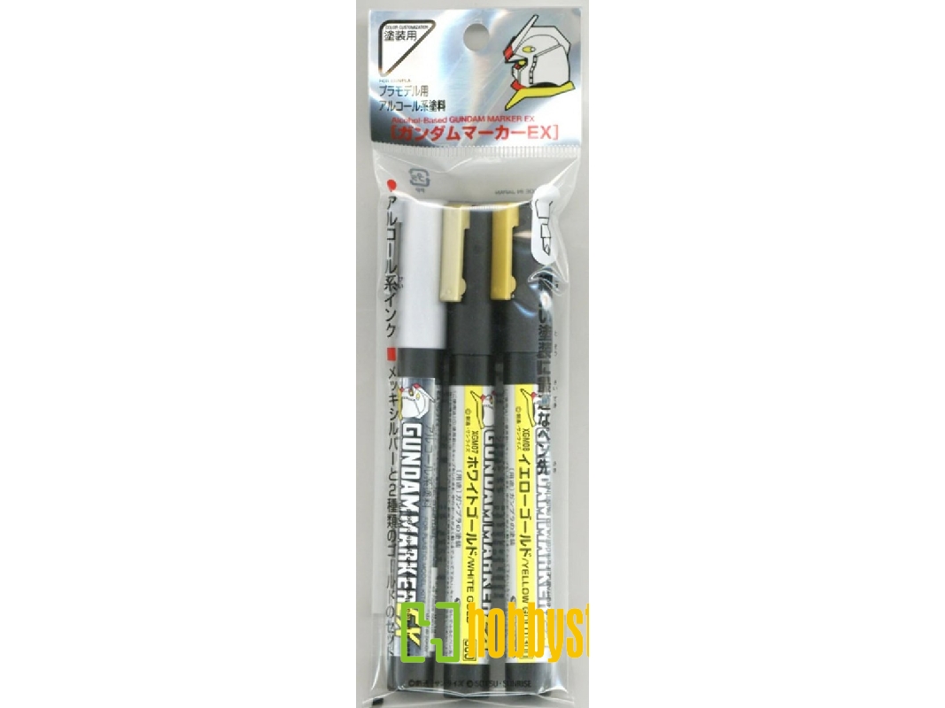 Xgms100 Gundam Marker Ex Plated Silver And Gold (Set) - zdjęcie 1 Xgms100 Gundam Marker Ex Plated Silver And Gold (Set) - zdjęcie 1