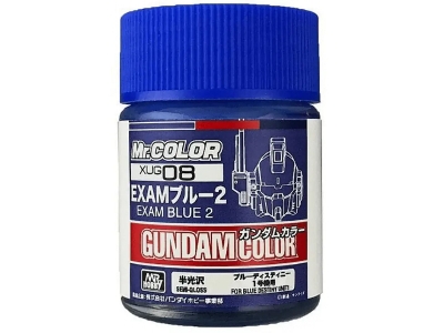 Xug08 Gundam Color Exam Blue Ii Semi-gloss - zdjęcie 1