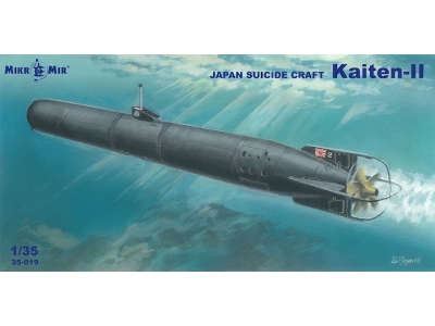 Kaiten-ii Japan Suicide Torpedo - zdjęcie 1