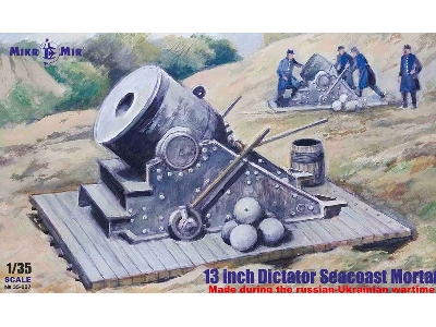 13 Inch Dictator Seacoast Mortar - zdjęcie 1