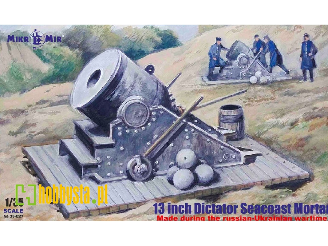 13 Inch Dictator Seacoast Mortar - zdjęcie 1 13 Inch Dictator Seacoast Mortar - zdjęcie 1