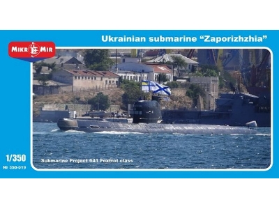 Zaporizhzhia Ukrainian Foxtrot Class Submarine Pr. 641 - zdjęcie 1