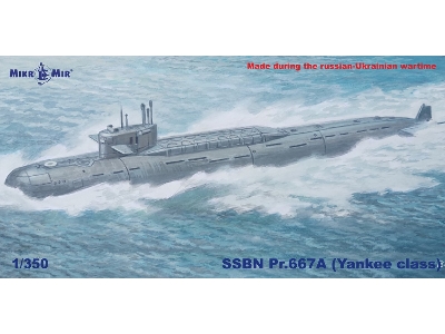 Ssbn Pr.667a (Yankee Class) - zdjęcie 1