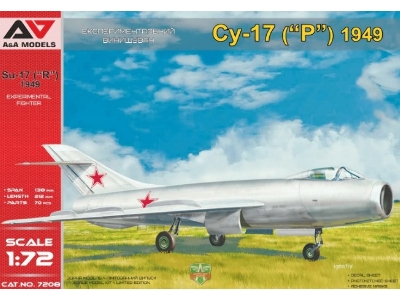 Sukhoi Su-17 (1949) - zdjęcie 1