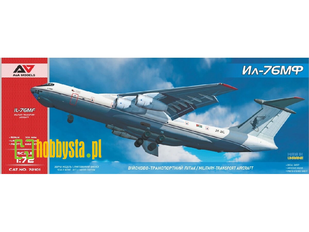 Il-76mf - Military-transport Aircraft - zdjęcie 1 Il-76mf - Military-transport Aircraft - zdjęcie 1