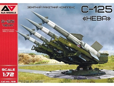 S-125 Neva - zdjęcie 1