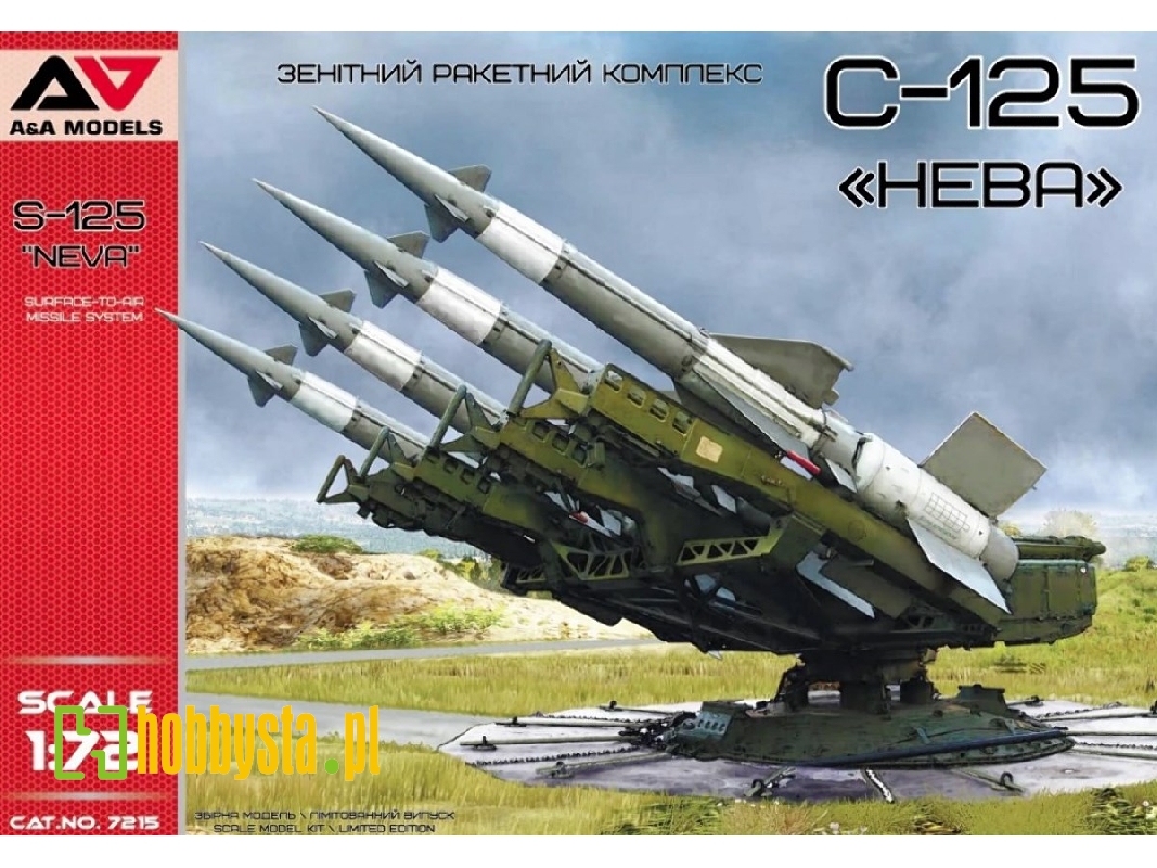 S-125 Neva - zdjęcie 1 S-125 Neva - zdjęcie 1