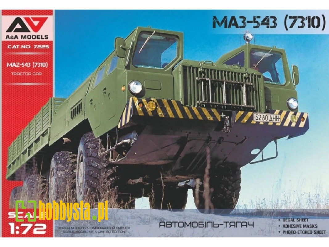 Maz-543 (7310) Tractor Car - zdjęcie 1 Maz-543 (7310) Tractor Car - zdjęcie 1