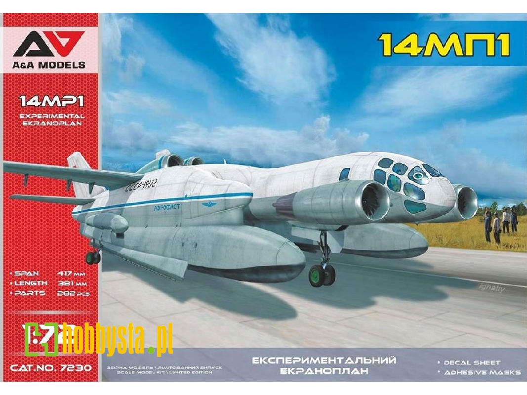 14mp1 Experimental Ekranoplan - zdjęcie 1 14mp1 Experimental Ekranoplan - zdjęcie 1