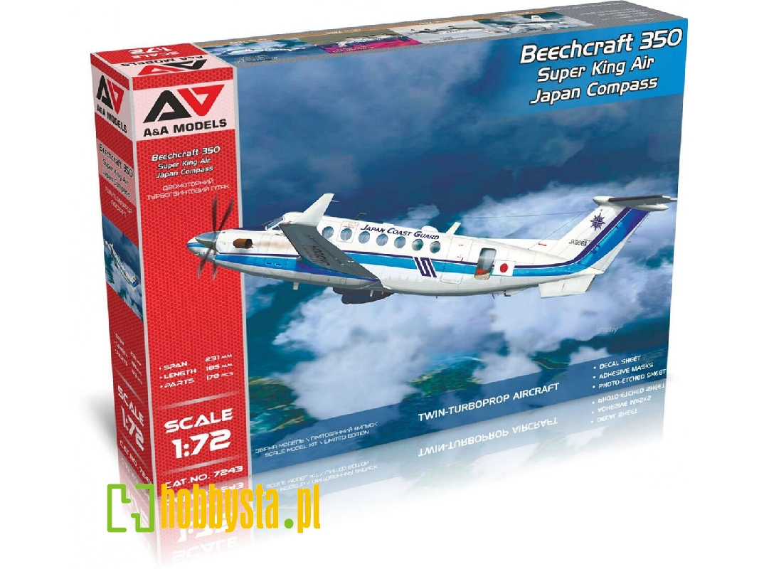 Beechcraft 350 Super King Air Japan Compass Coast Guard - zdjęcie 1 Beechcraft 350 Super King Air Japan Compass Coast Guard - zdjęcie 1