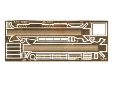 Etched Update Part For T-70 - zdjęcie 1