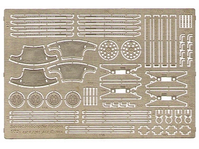 Photo-etched: Soviet Helicopter Hinges - zdjęcie 2