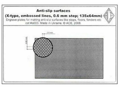 Anti-slip Surfaces (X-type, Embossed Lines, 0.6mm Step; 135mm X 64mm) - zdjęcie 1