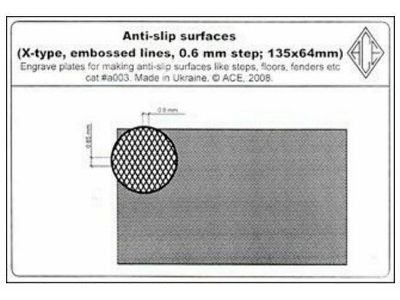 Anti-slip Surfaces (X-type, Embossed Lines, 0.6mm Step; 135mm X 64mm) - zdjęcie 1