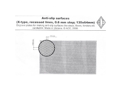 Anti-slip Surfaces (X-type, Recessed Lines, 0.6mm Step; 135mm X 64mm) - zdjęcie 1