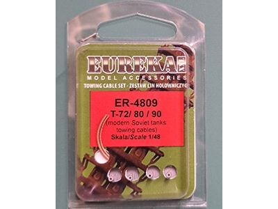 Towing Cable For Modern Soviet Tanks 1/48 (T-72, T-80, T-90) - zdjęcie 4