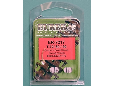 Towing Cable For Modern Soviet Tanks 1/72 (T-72, T-80, T-90) - zdjęcie 4