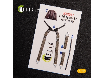I-16 Type 17 - Interior 3d Decal For Icm Kit - zdjęcie 2