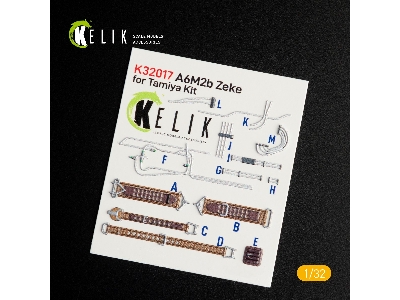 A6m2b Zeke - Interior 3d Decal For Tamiya Kit - zdjęcie 3
