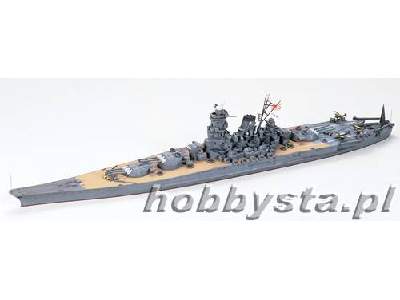 Japoński pancernik Yamato - zdjęcie 1