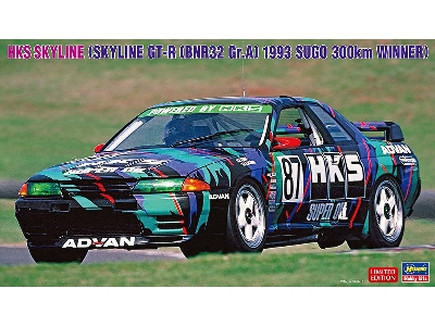 Nissan Skyline - Hks Team - Skyline Gt-r (Bnr32 Gr.A) 1993 Sugo 300 Km Winner - zdjęcie 1