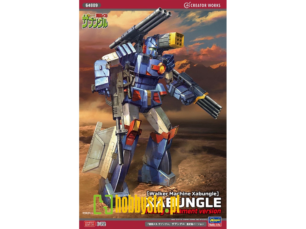 Walker Machine Xabungle - Heavy Armament Version - zdjęcie 1 Walker Machine Xabungle - Heavy Armament Version - zdjęcie 1