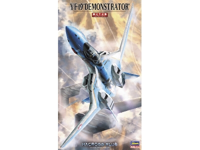 Yf-19 "demonstrator" Macross Plus - zdjęcie 1