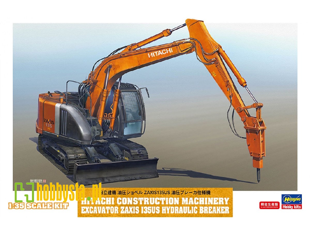 Hitachi Excavator Zaxis 135us Hydraulic Breaker - zdjęcie 1 Hitachi Excavator Zaxis 135us Hydraulic Breaker - zdjęcie 1