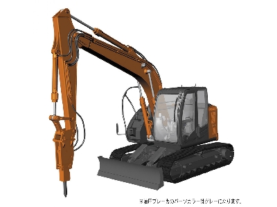 Hitachi Excavator Zaxis 135us Hydraulic Breaker - zdjęcie 2