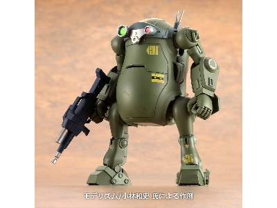 Mechatrowego X Armored Trooper Votoms 'scopedog & Chirico' Collaboration Series Vol.1 - zdjęcie 9