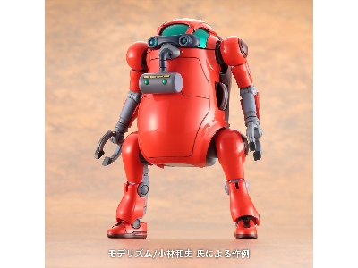 Mechatrowego X Armored Trooper Votoms 'scopedog & Chirico' Collaboration Series Vol.1 - zdjęcie 10