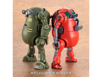 Mechatrowego X Armored Trooper Votoms 'scopedog & Chirico' Collaboration Series Vol.1 - zdjęcie 11