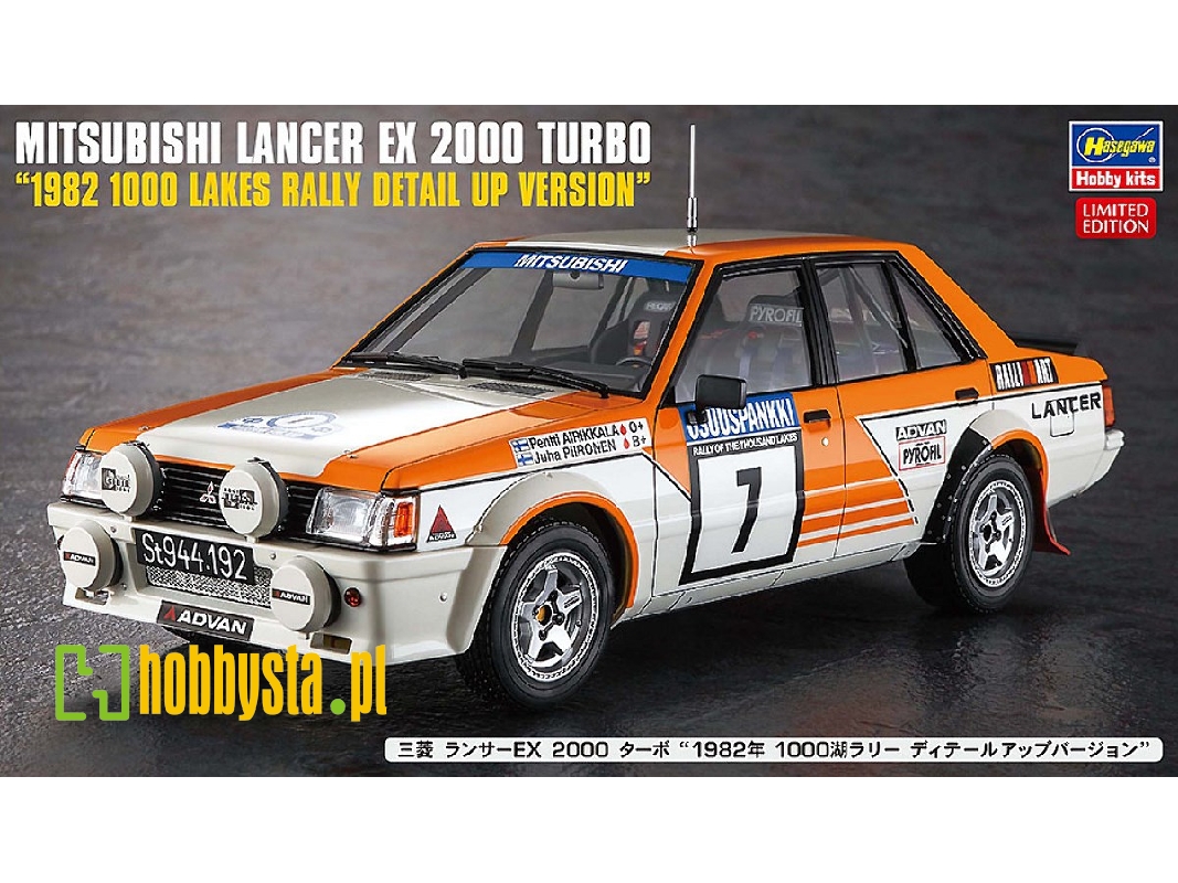 Mitsubishi Lancer Ex 2000 Turbo - 1982 1000 Lakes Rally Detail Up Set - zdjęcie 1 Mitsubishi Lancer Ex 2000 Turbo - 1982 1000 Lakes Rally Detail Up Set - zdjęcie 1