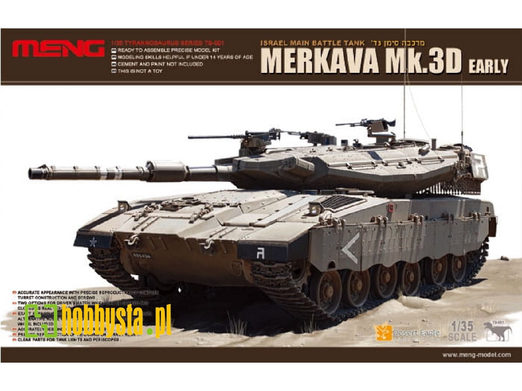 Merkava Mk.3D czołg izraelski - wczesny - BRAK RAMKI - zdjęcie 1 Merkava Mk.3D czołg izraelski - wczesny - BRAK RAMKI - zdjęcie 1