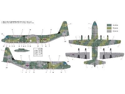 Lockheed C-130 J-30 Super Hercules - zdjęcie 5