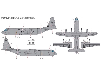 Lockheed C-130 J-30 Super Hercules - zdjęcie 6
