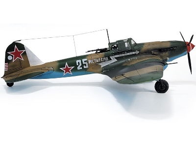 Ilyushin Il-2m3 - Berlin 1945 - zdjęcie 7