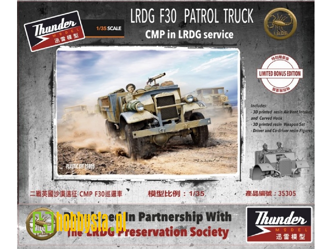 Lrdg F30 Patrol Truck, Cmp In Lrdg Service Limited Bonus Edition - zdjęcie 1 Lrdg F30 Patrol Truck, Cmp In Lrdg Service Limited Bonus Edition - zdjęcie 1
