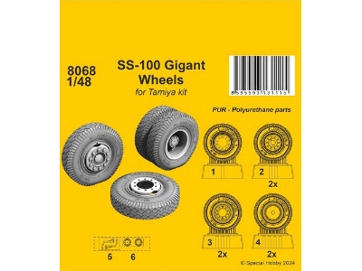 Ss-100 Gigant Wheels (For Tamiya Kit) - zdjęcie 1